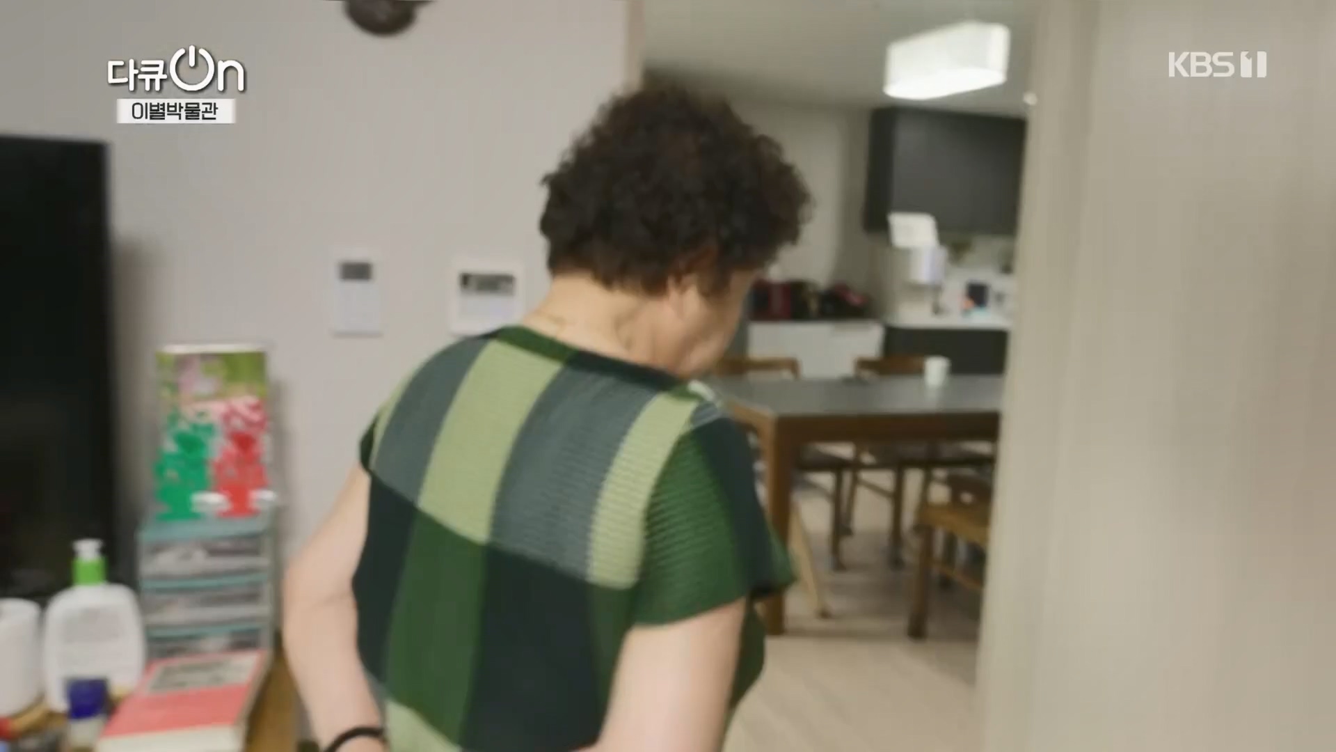 다큐 On.E242.240309p.H264-F1RST.mp4_20240310_144505.590.jpg