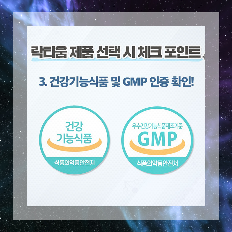 대인공포증치료 15
