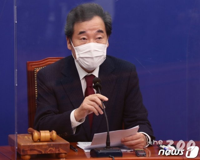  이낙연 "공수처장 18일에 결론내야…시간 끌기 좌시하지 않을 ...