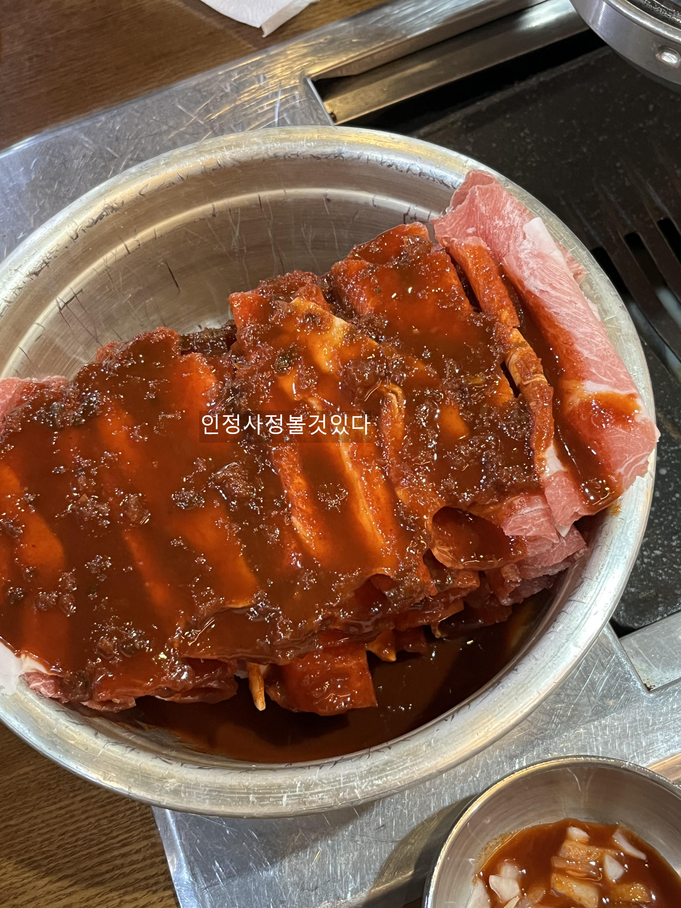 새마을갈비 이미지