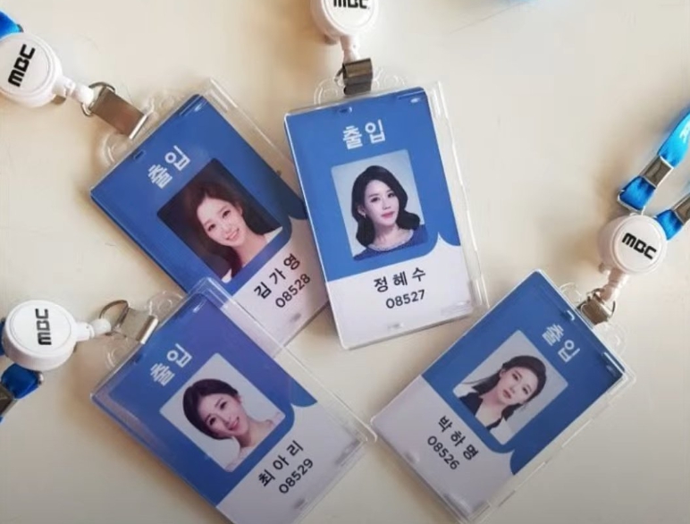 故 오요안나 아나운서 관련 인물