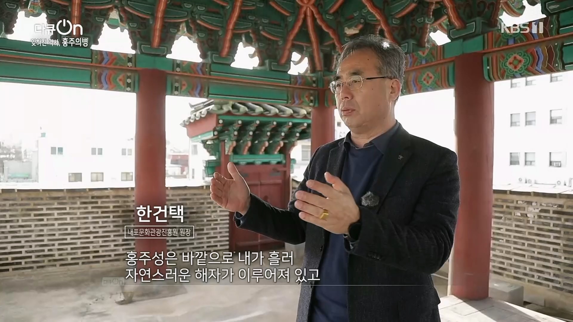 다큐 On.E187.230224p.H264-F1RST.mp4_20230225_174708.974.jpg