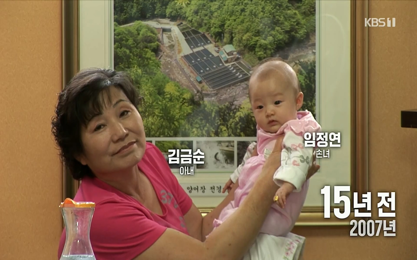 다큐 인사이트.E122.220825p.H264-F1RST.mp4_20220826_152304.682.jpg