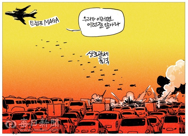 화요일의아침 이미지