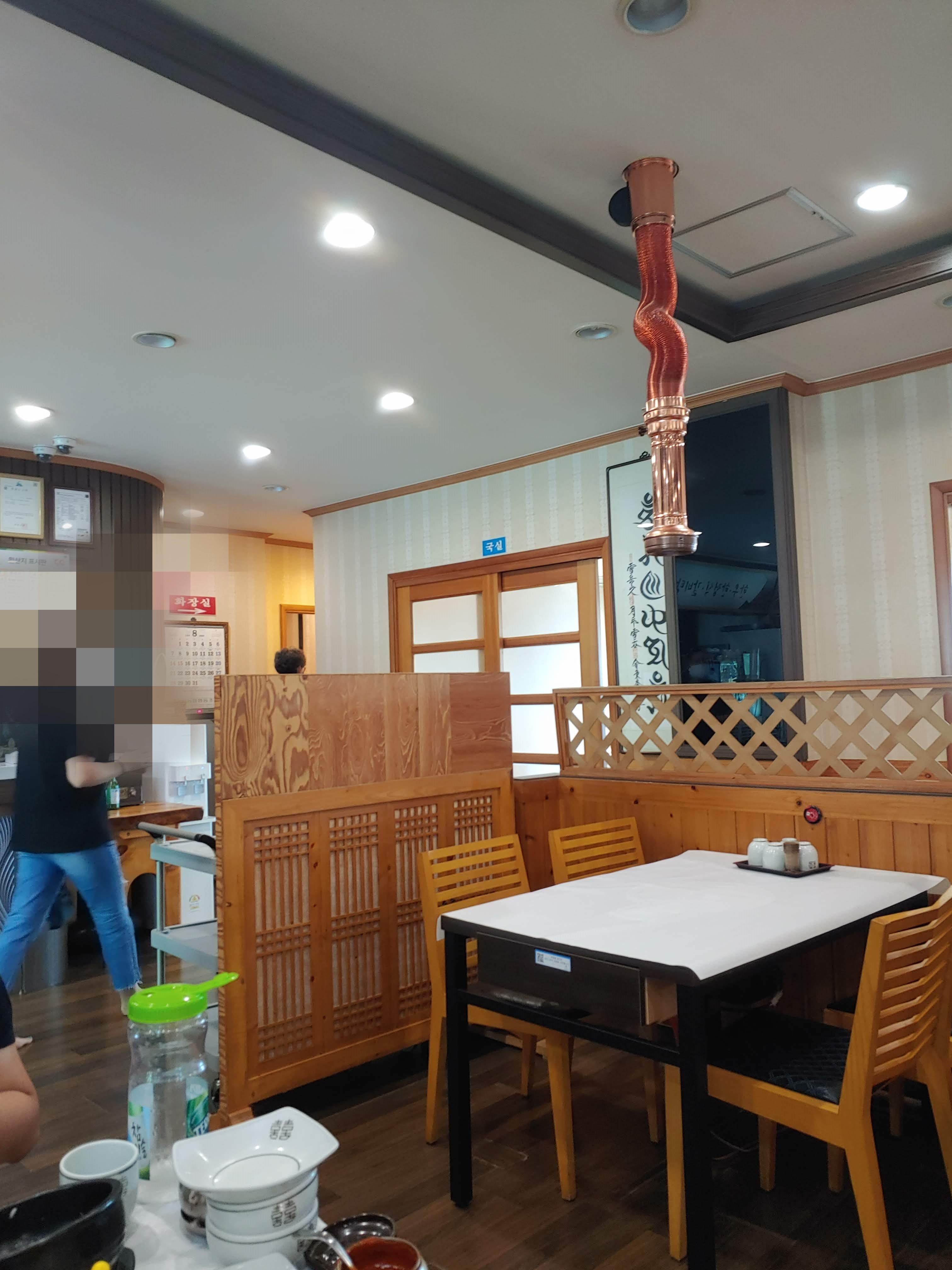 대산미담 이미지