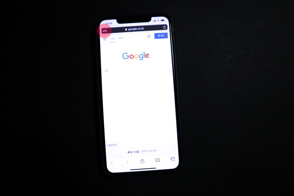 모바일 이미지 검색 아이폰 G oogle 이미지 4