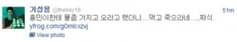 이강인 선수와 대비되는 손흥민 선수 국가대표 막내 시절