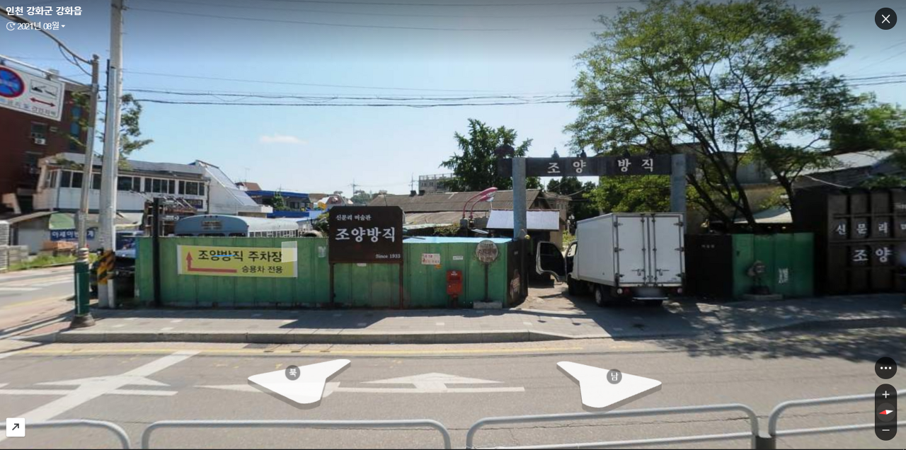 카페 리저트 이미지