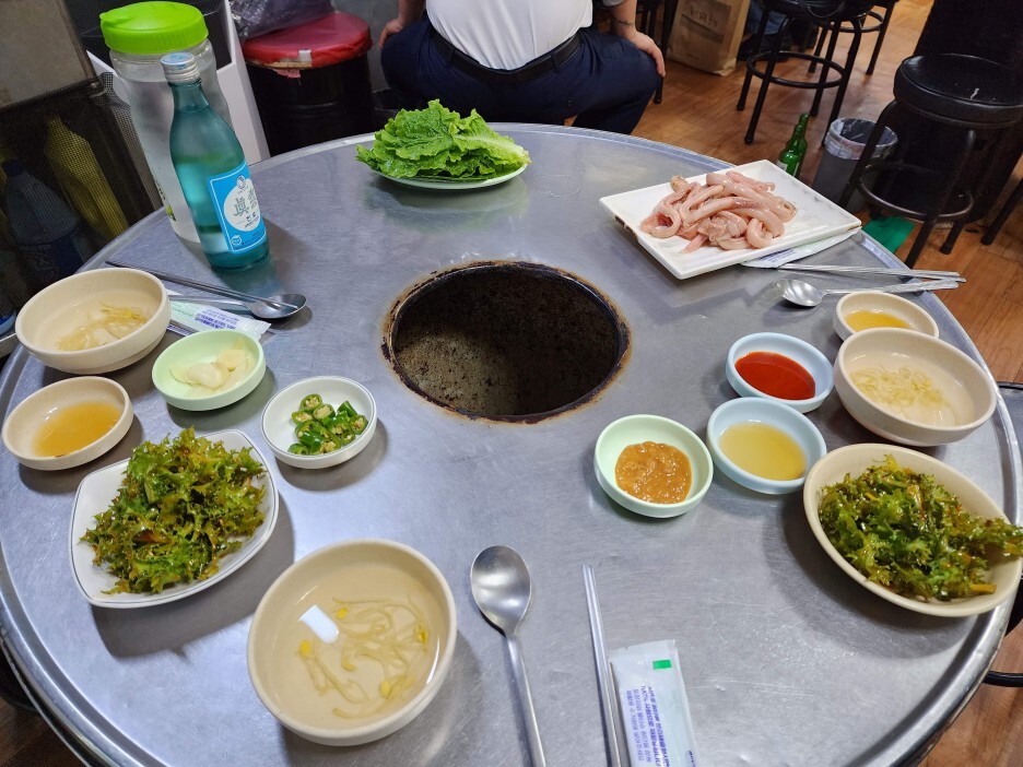 소금꼼장어