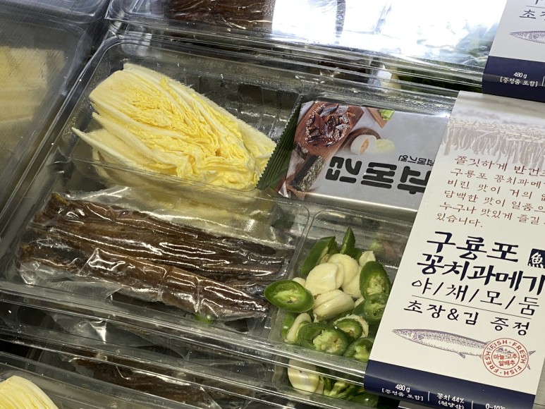 주차장 (층별정보, , 운영시간) 17
