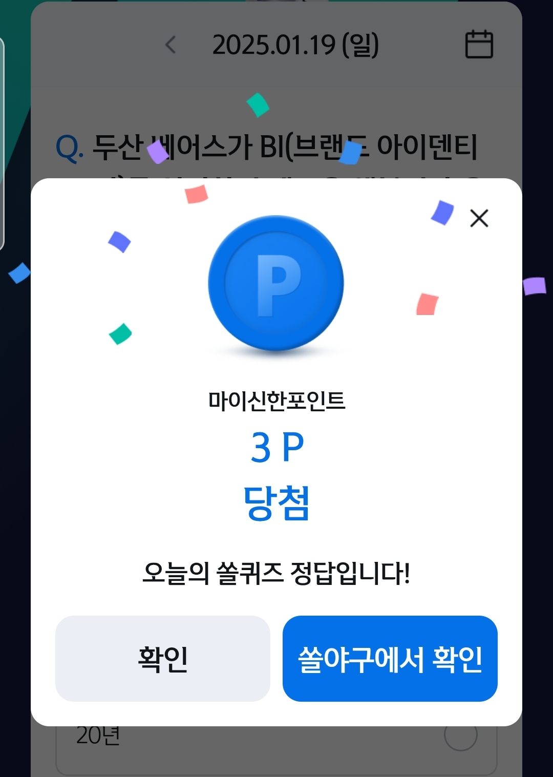아이덴티 이미지