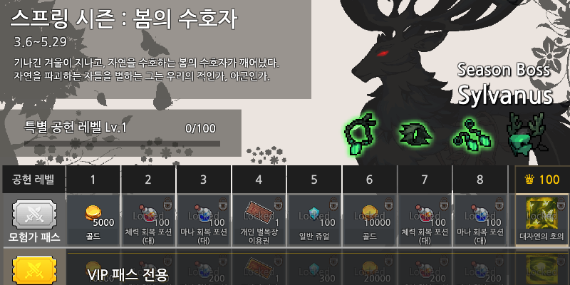 dn/bEXItb/btsNFjxqMlN/6Dox8wv1LIPmPKufhm7k8K/img.png