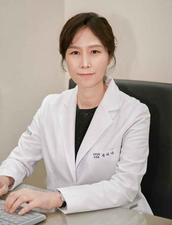 은미나 유니스산부인과의원 원장