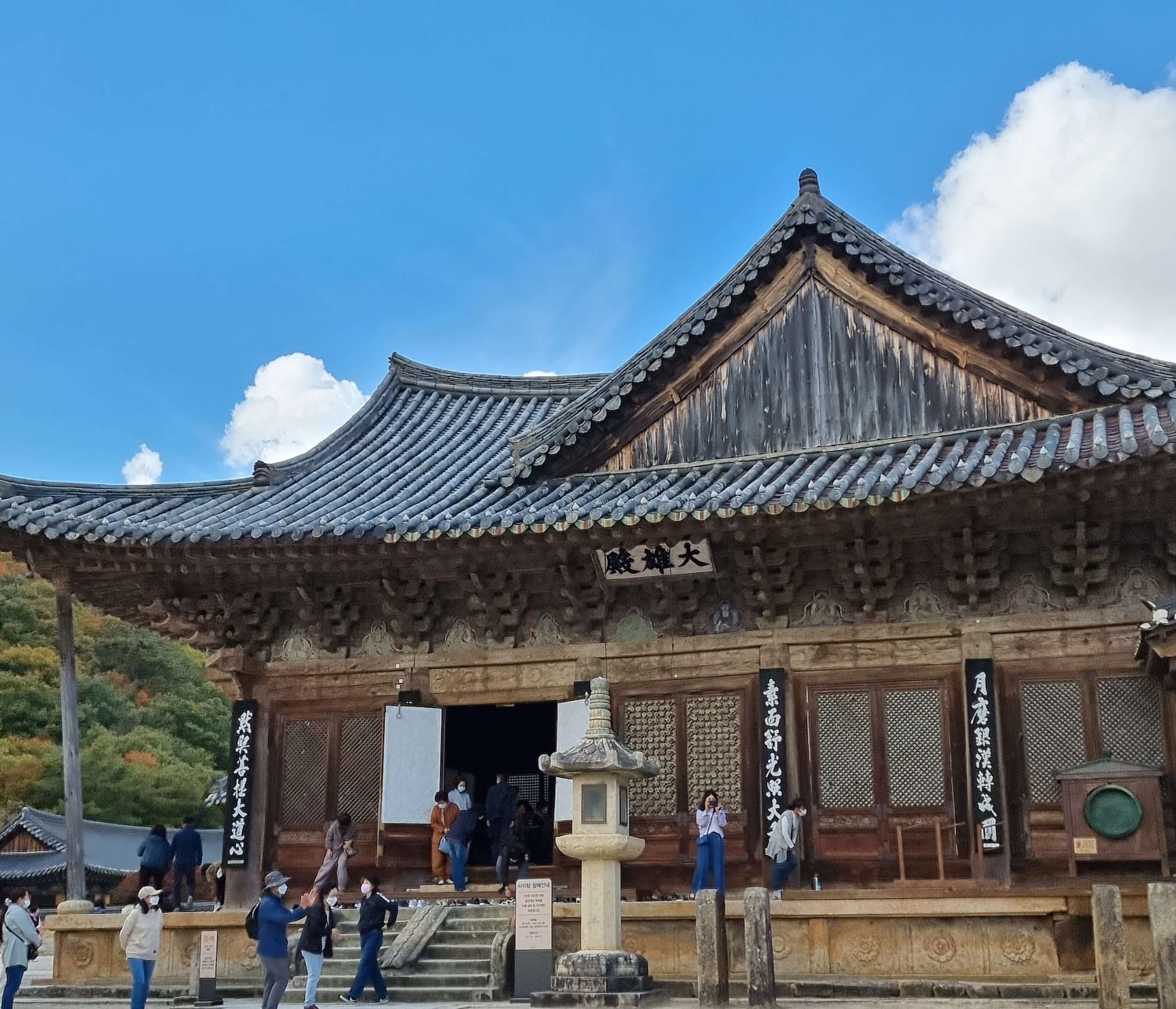  통도사