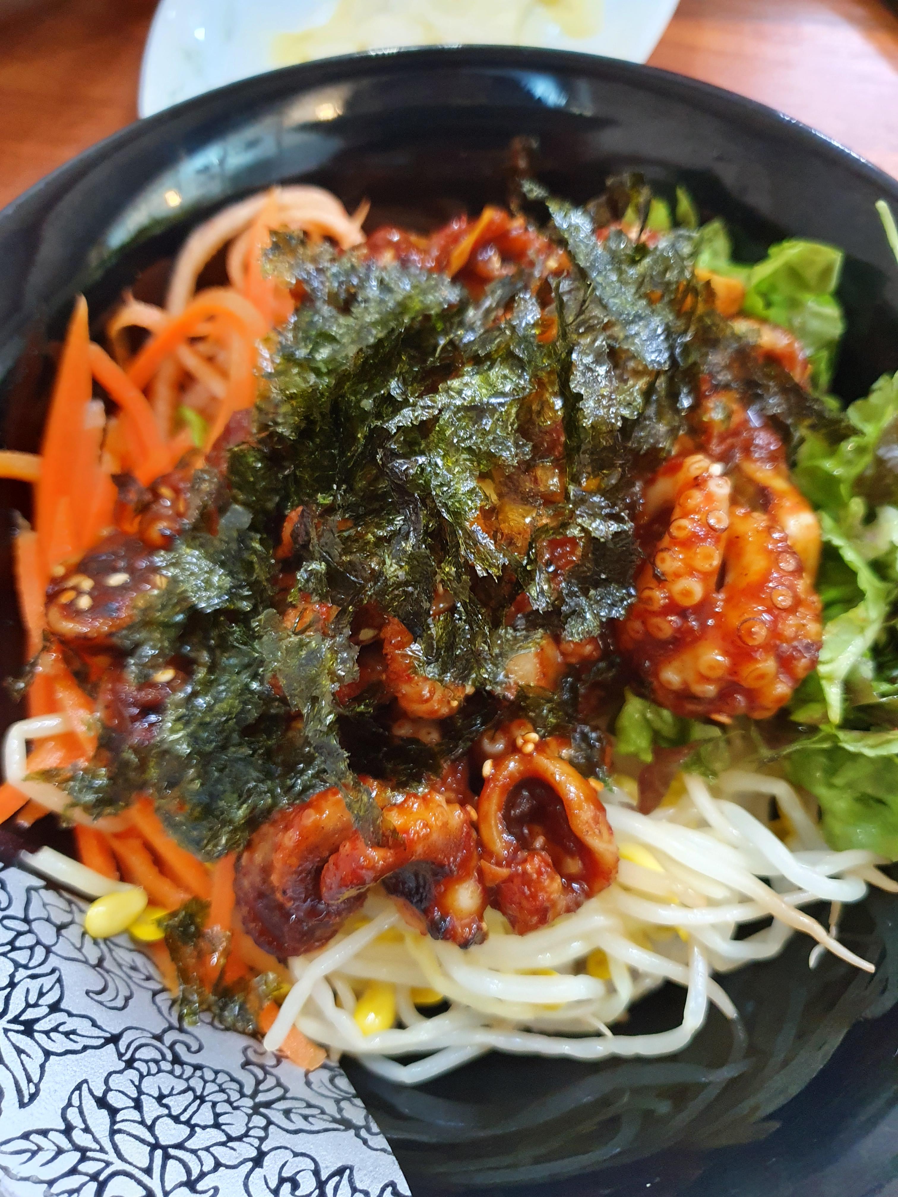 쭈꾸미-비빔밥