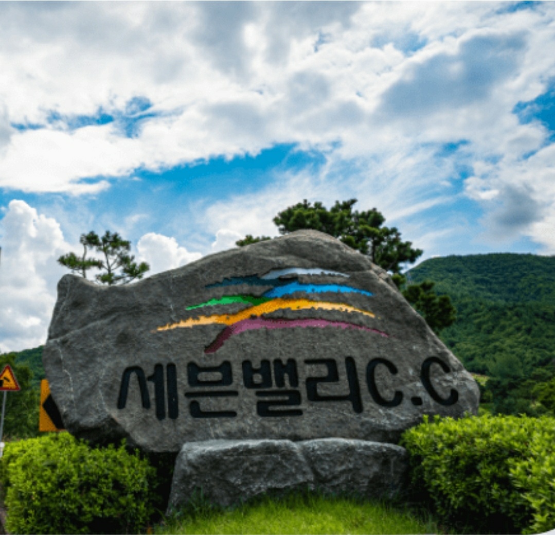(주)제이씨클럽 이미지