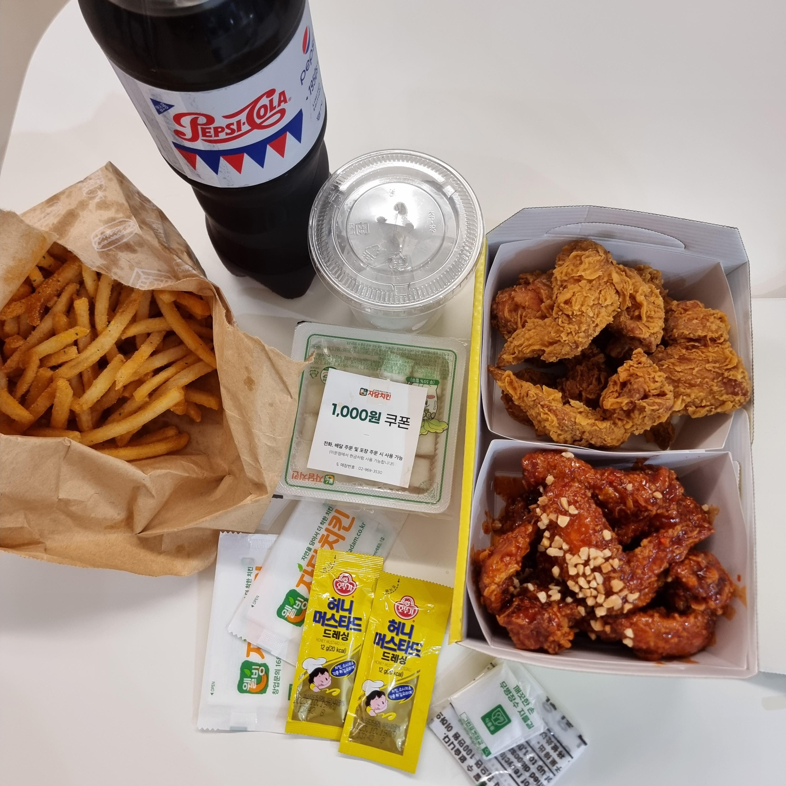  [배달맛집] 자담치킨 메뉴 추천 날다닭반반치킨, 다리와 날개만 있어서 너무 좋아요