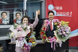 장동혁 이미지