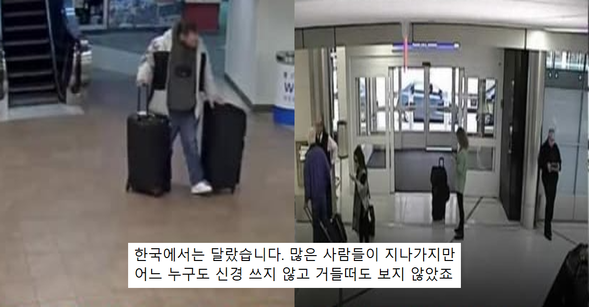  미국 방송사가 한국과 중국 상대로 진행한 몰래카메라