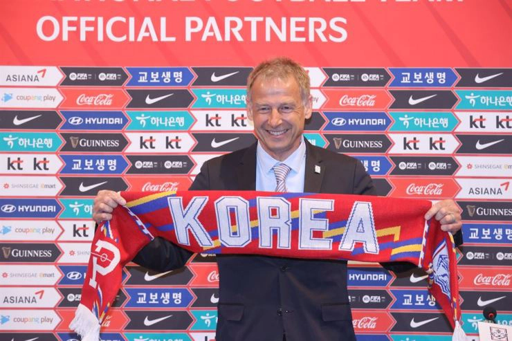 한국 바레인 아시안컵 일정 중계