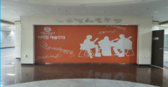 4호선 동대문역사문화공원역_서울교통공사