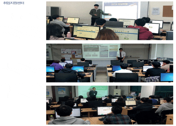 코딩 취업 대학생 코딩 : 4