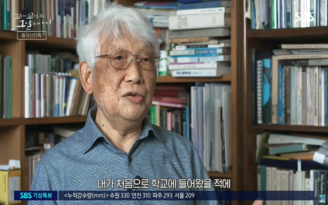 꼬리에 꼬리를 무는 그날 이야기.E34.220631p-NEXT.mp4_20220702_130319.667.jpg