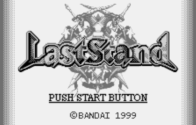  WS - Last Stand (원더스완 / ワンダースワン 게임 롬파일 다운로드)