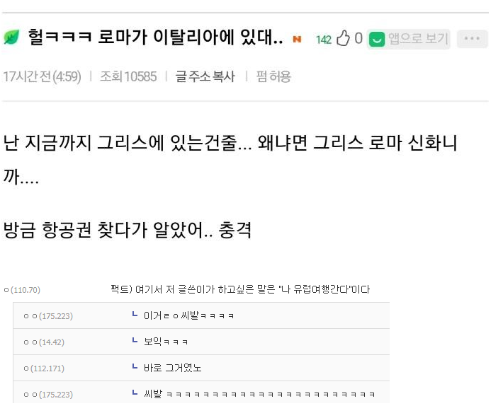  여자어 만점자