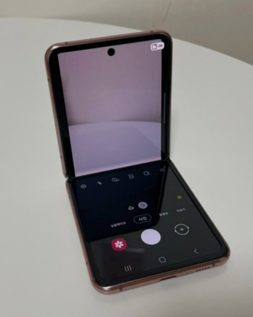 발매일 중급형 폴더블 핸드폰 삼성 갤럭시 Z 플립 3 6