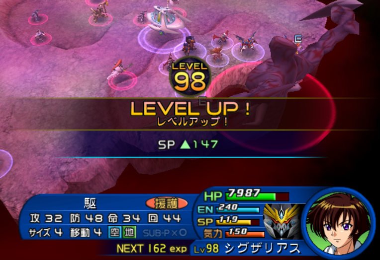  슈퍼로봇대전 네오 (Super Robot Wars NEO - Random Map)
