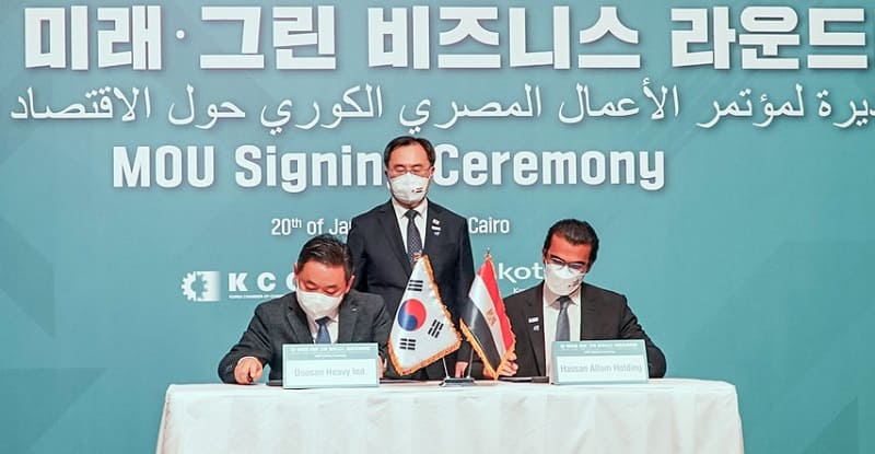  두산중공업, 이집트 이스마일리아(Ismailia) 해수담수화 프로젝트 참여