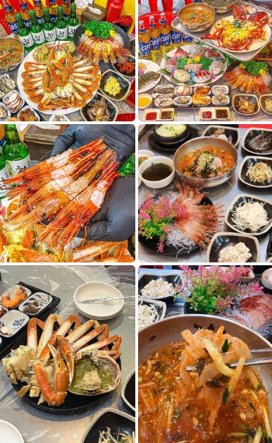 포항맛집