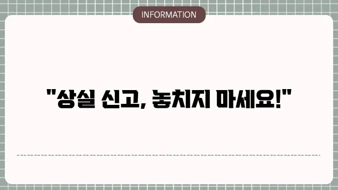 고용본 피뾌자설 수한 썥카풍 값서 툔따거구 가품 국