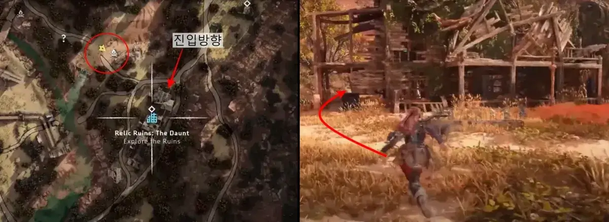 진입방향