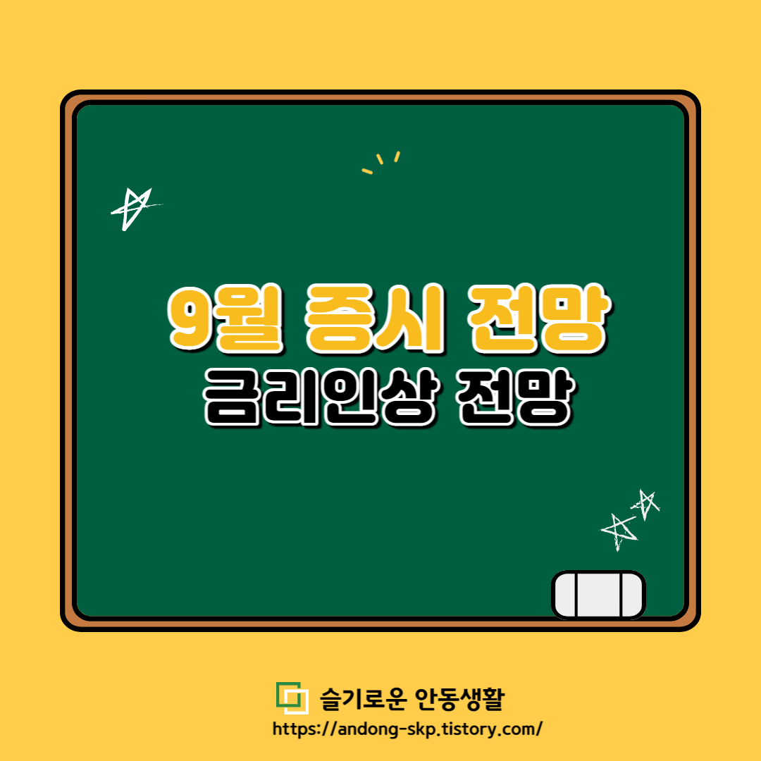 블로그 썸네일