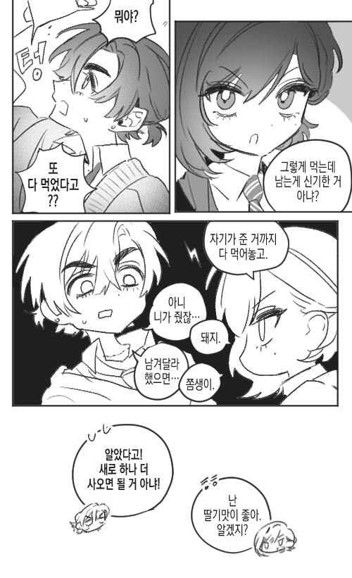 img.png