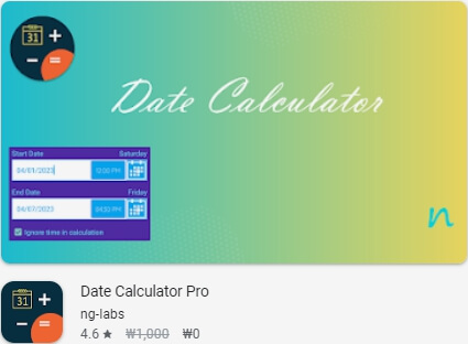 Date Calculator Pro
