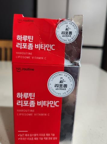 리포좀 비타민C 효능 가격 부작용 내돈내산 후기