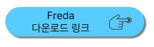 Freda download