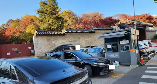 창경궁 주차장 이미지