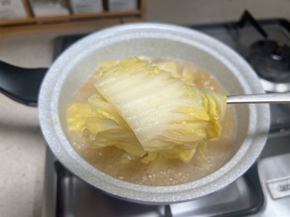배추가 잘 익었으면 거의 완성이에요