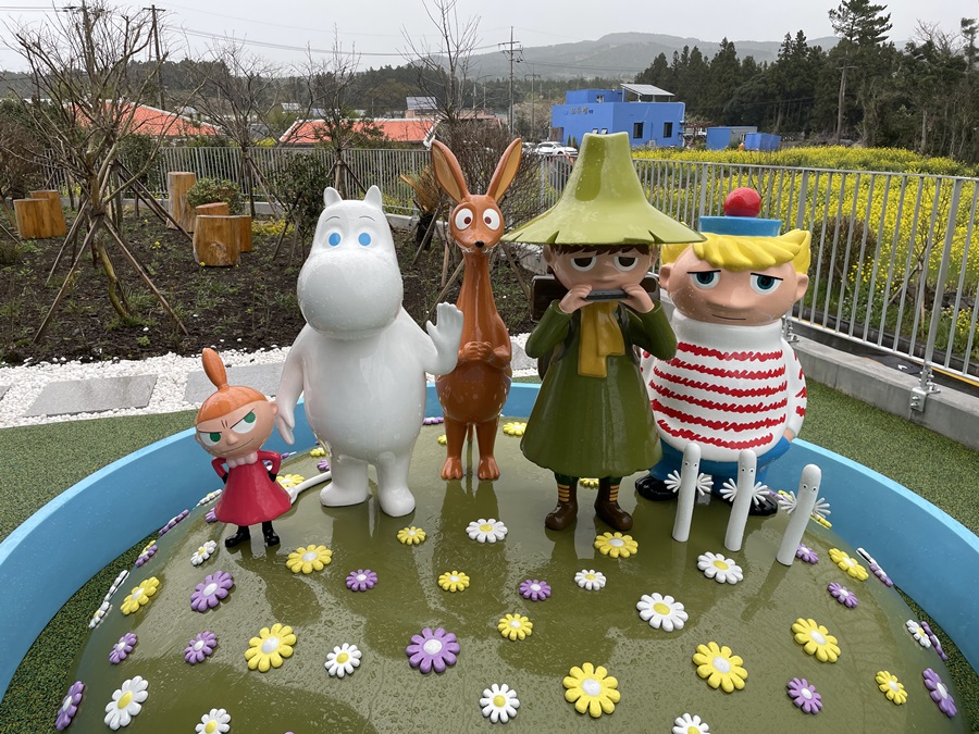  제주도 무민랜드 제주 할인쿠폰으로 저렴하게 입장!