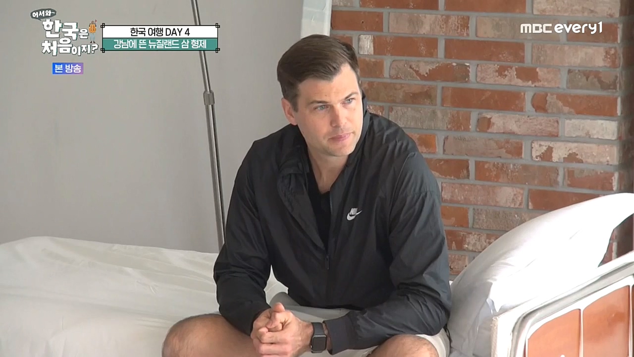 어서와 한국은 처음이지 시즌2.E234.221028p-NEXT.mp4_20221028_203446.658.jpg