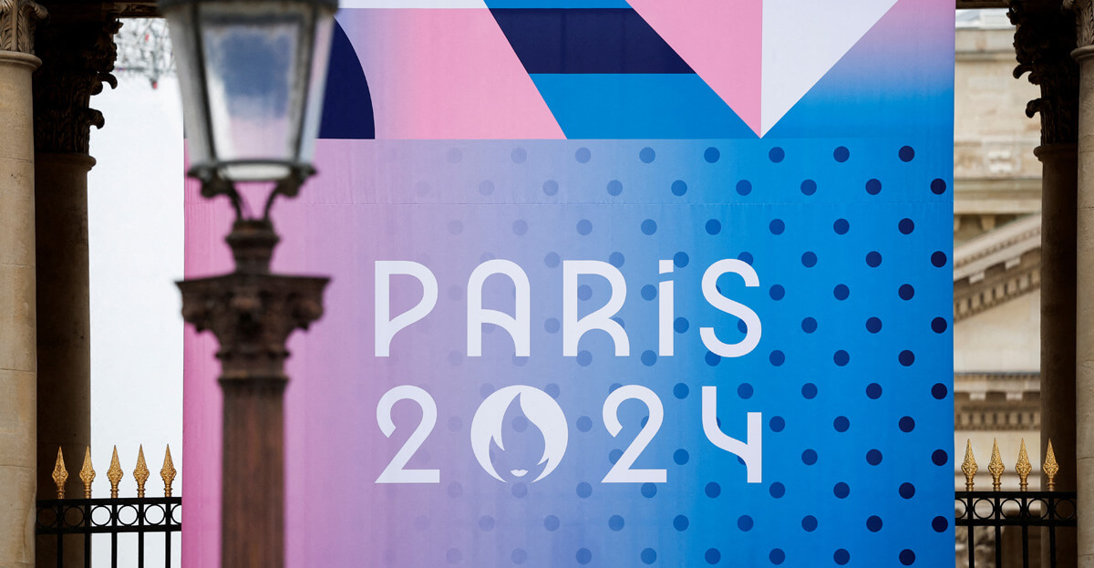 2024 파리 올림픽 사진