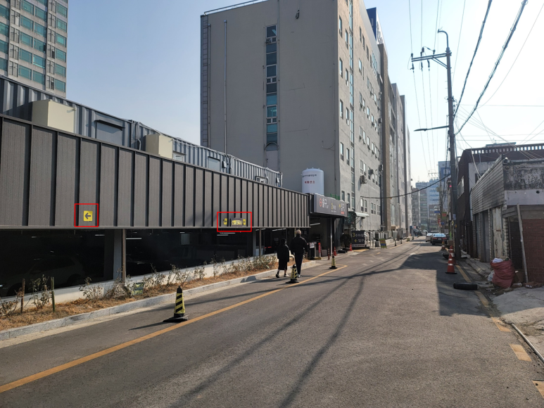 수원 윌스기념병원 주차장 수원 주말 코로나 검사 윌스기념병원 21