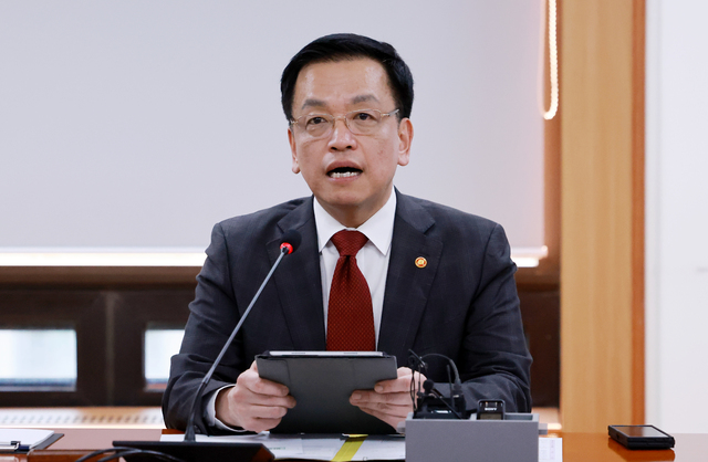 정부, 마약·보이스피싱 등 민생범죄 총력