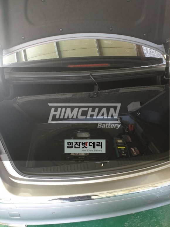  [힘찬밧데리함안점] #함안제네시스BH밧데리출장교체GB60044 #함안밧데리 #함안배터리 #함안무료출장밧데리교체