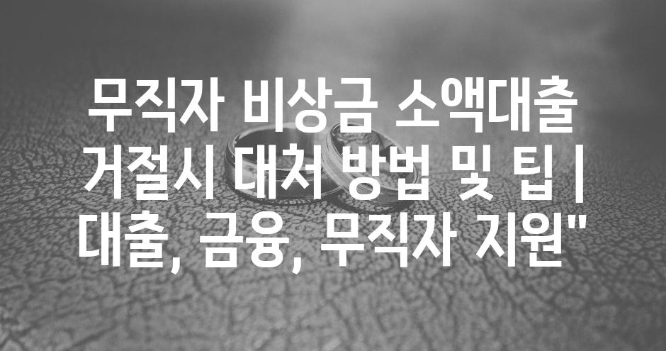 샘플 (68)