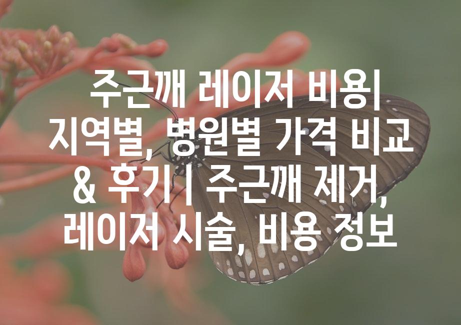 샘플 (51)